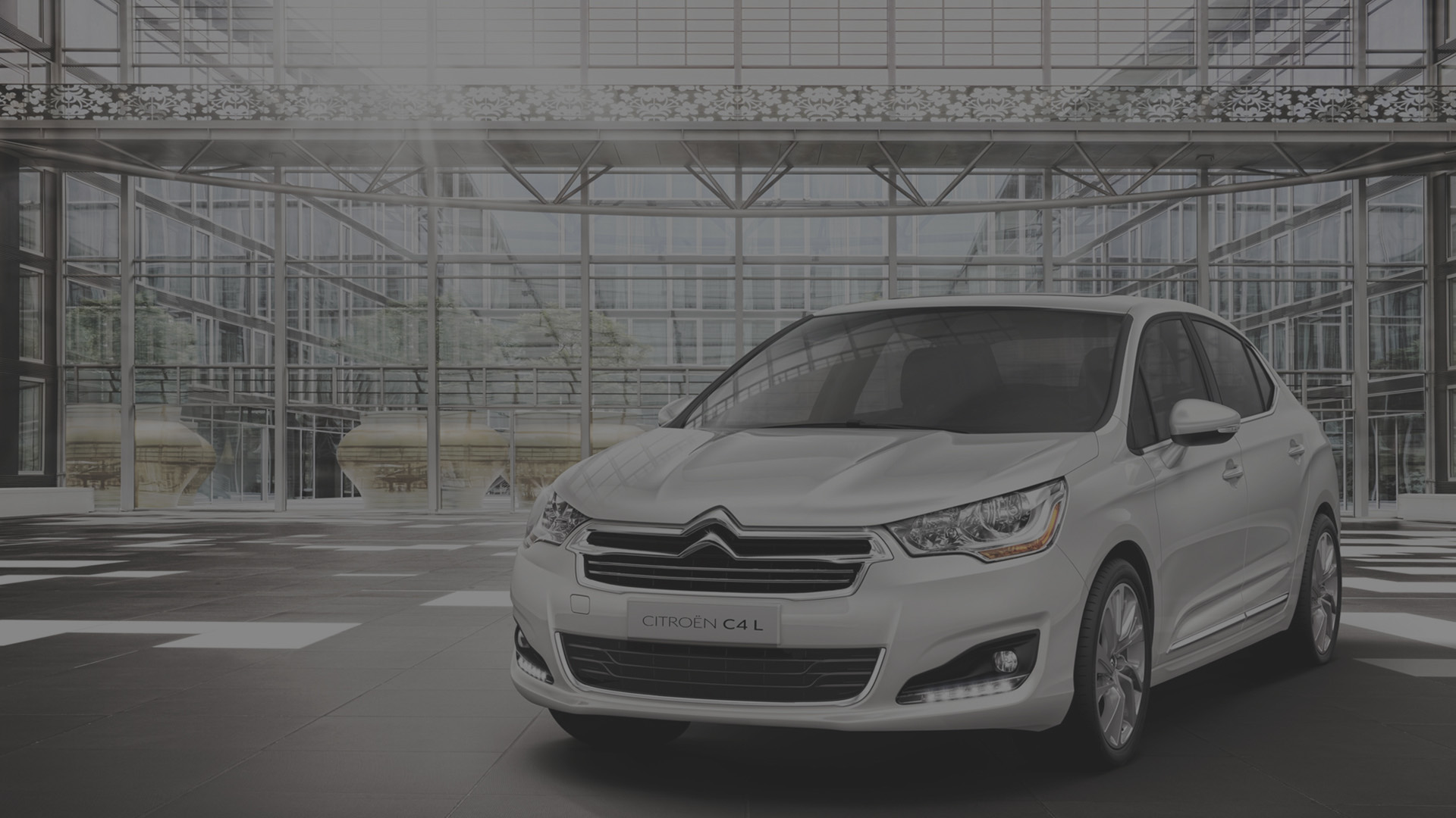 Citroën C4 (2015–presente)