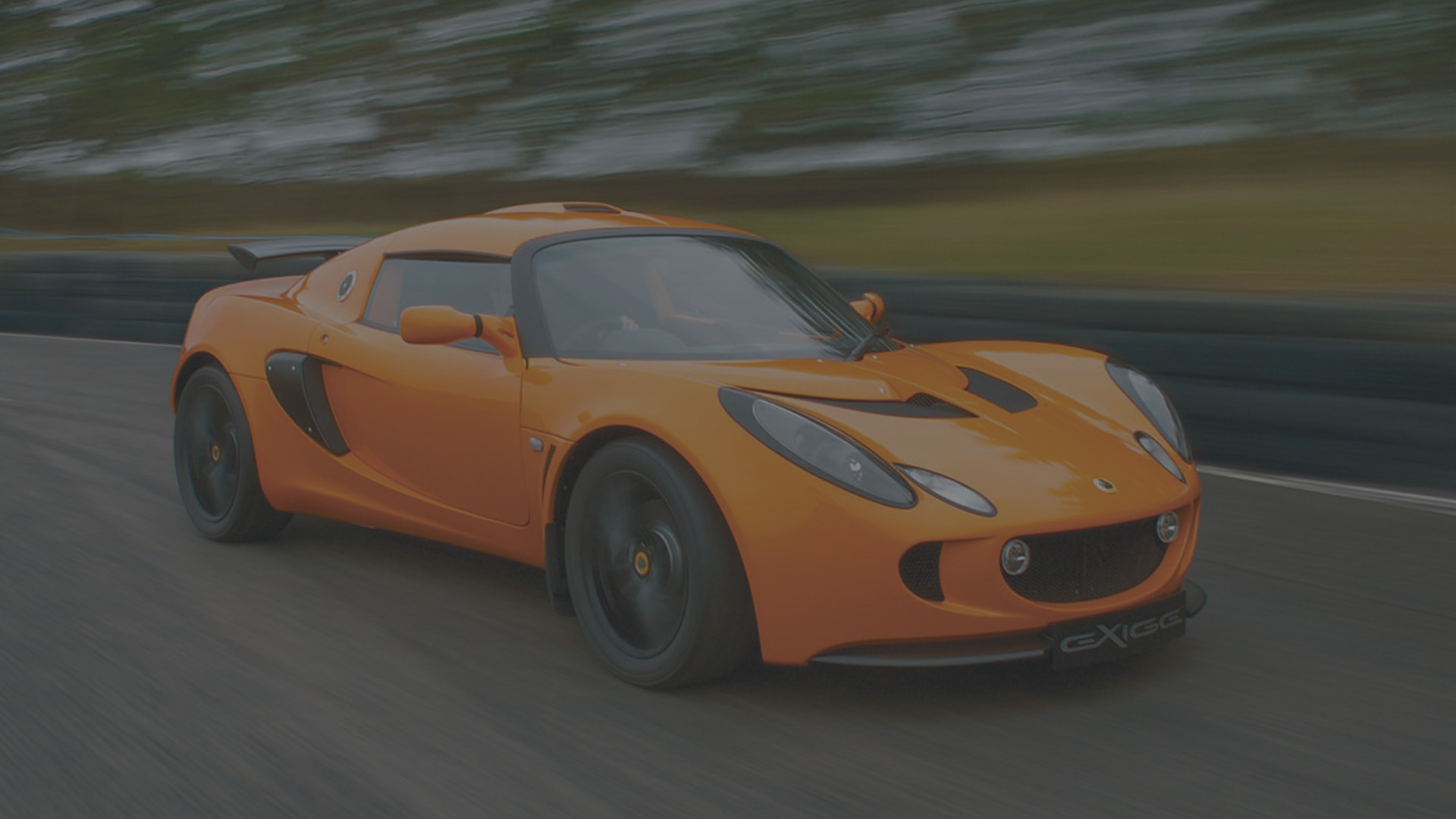 Lotus Exige (2005–2016)