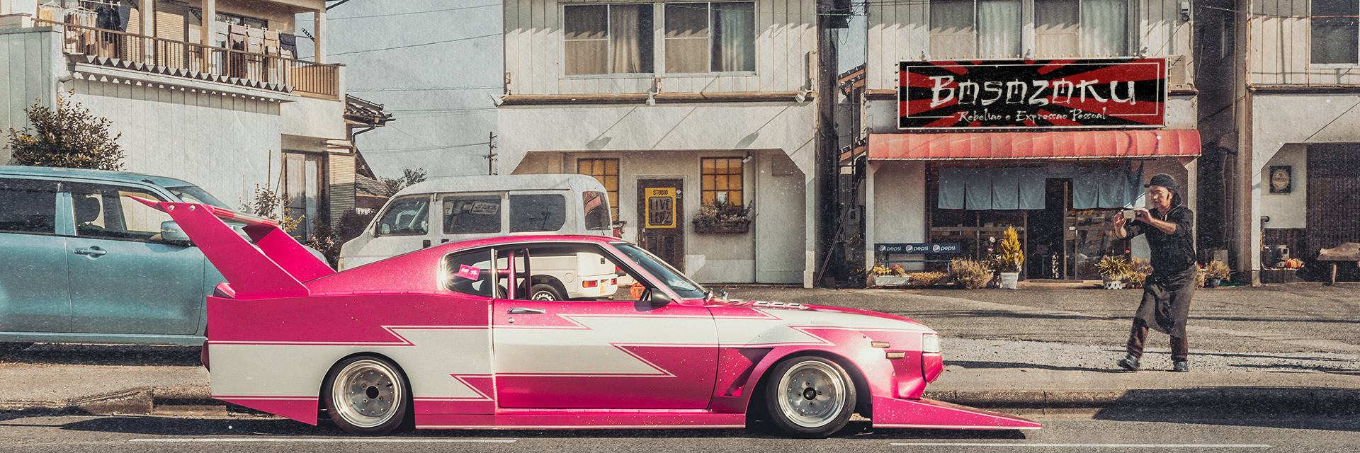 Bosozoku: Rebelião e Expressão Pessoal