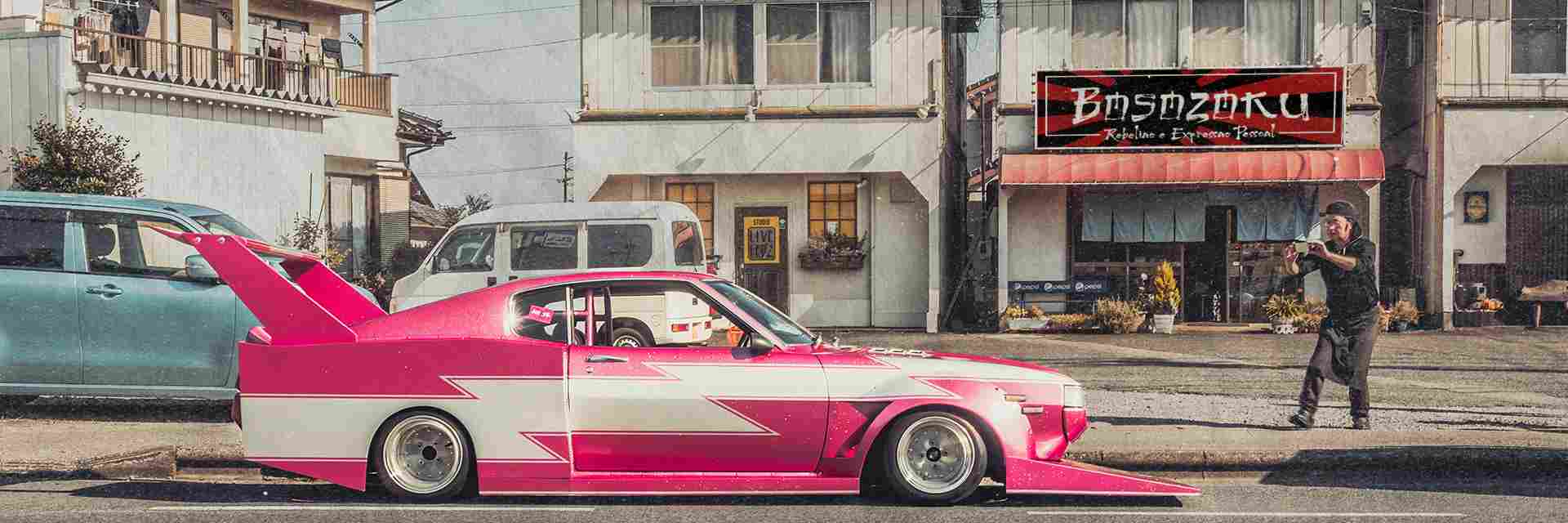 Bosozoku: Rebelião e Expressão Pessoal